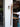 Painted Oar #7331